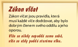 zakon.png