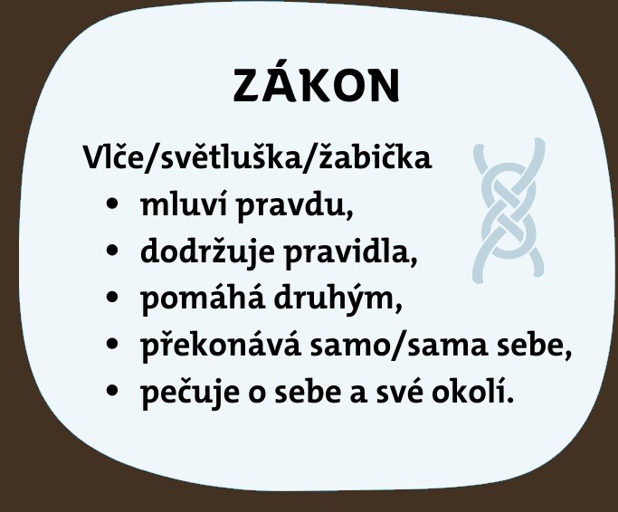 zakon.jpg